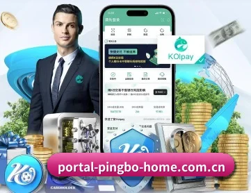 平博体育官网登录 APP
