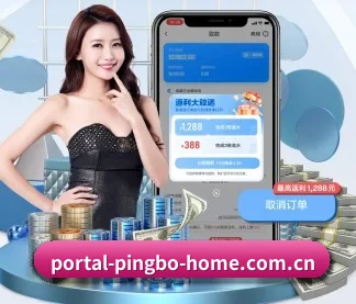 平博体育官网登录 APP